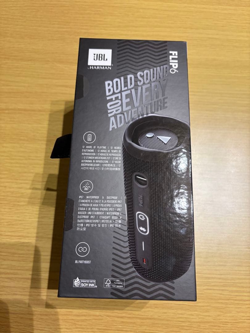 JBL Bluetooth対応　防水ワイヤレススピーカー