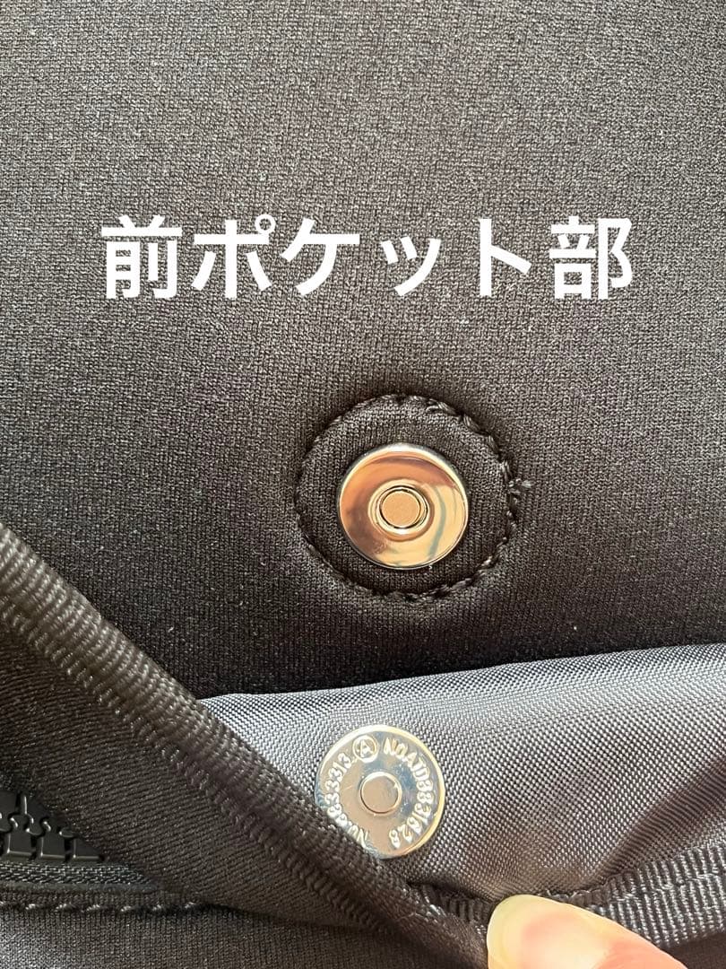 美品 PAPILLONNER パピヨネ WETライン リュック 黒 軽量