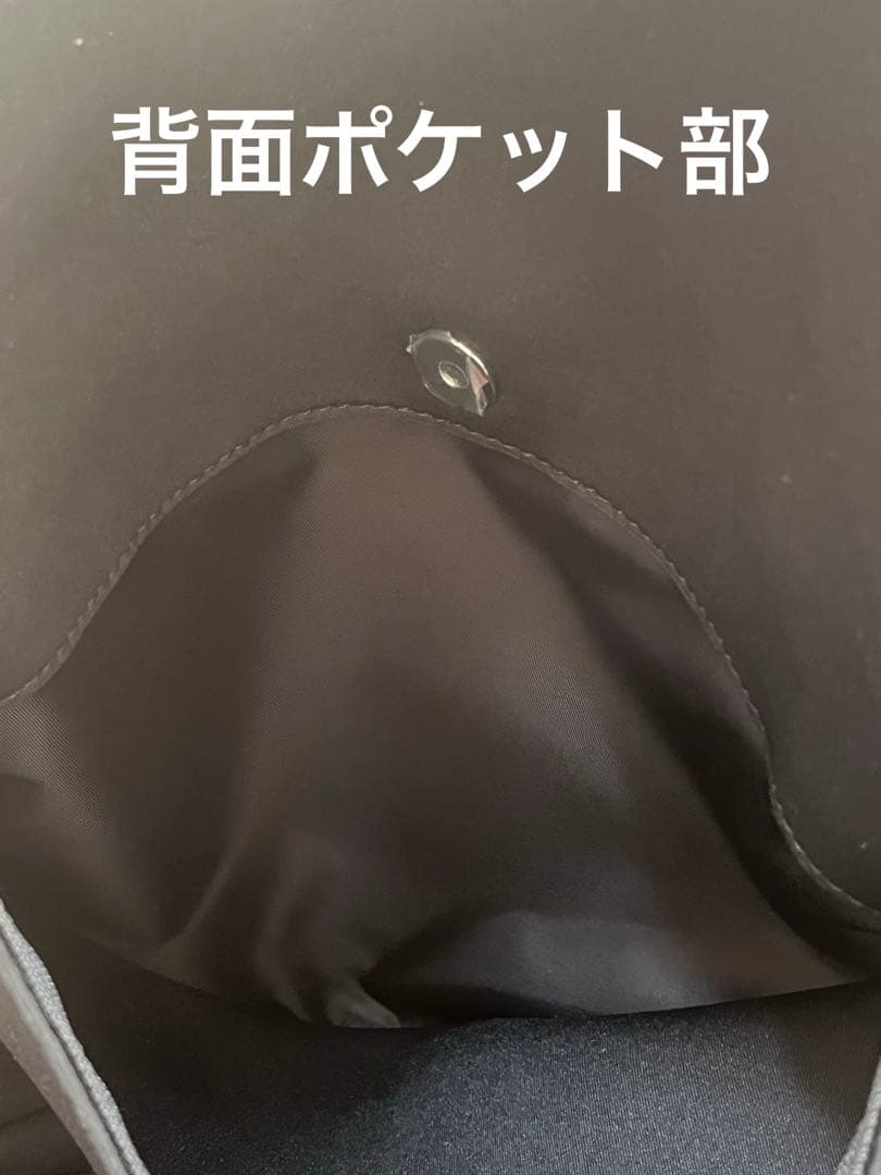 美品 PAPILLONNER パピヨネ WETライン リュック 黒 軽量