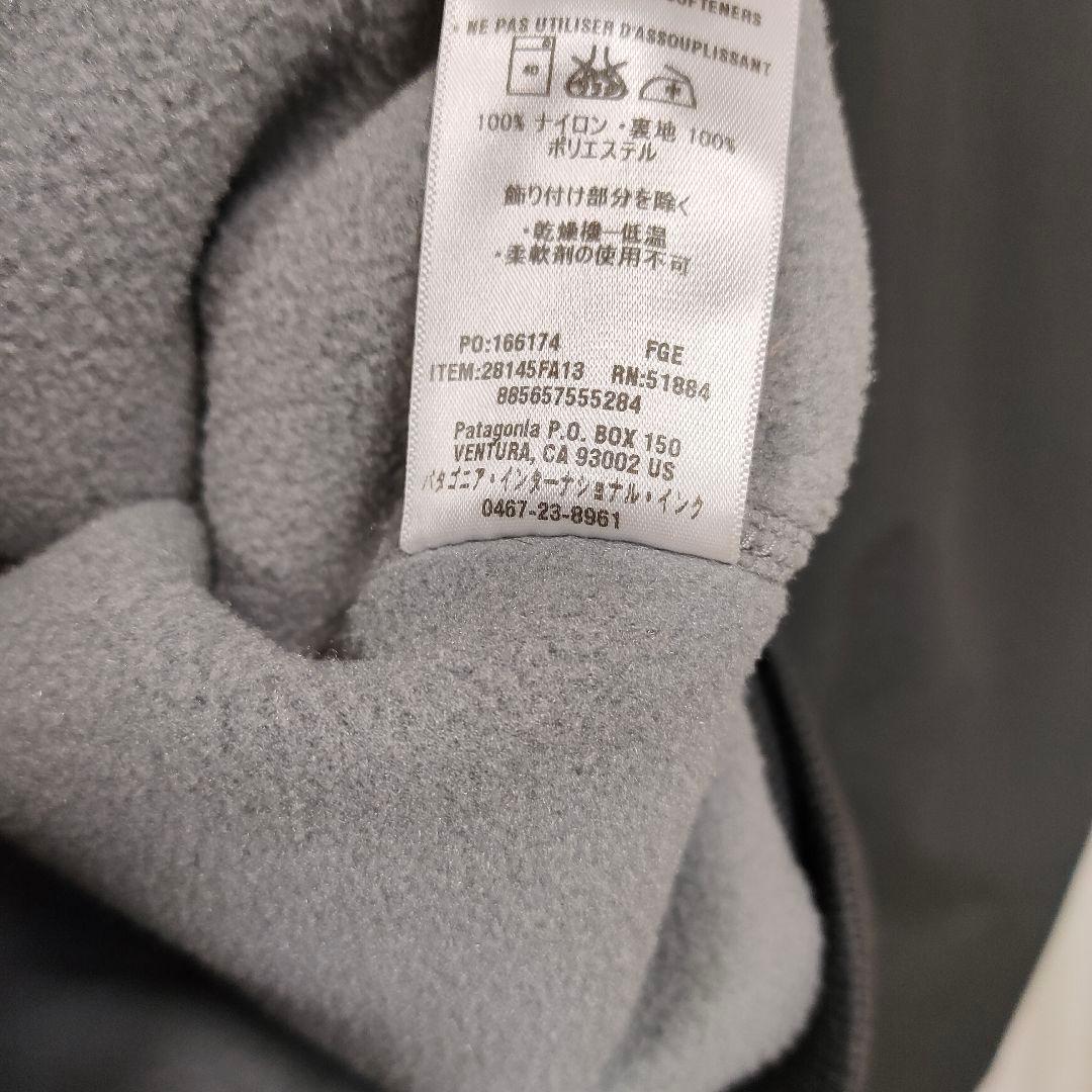 パタゴニア シェルドシンチラジャケット S フォージグレー 28145
