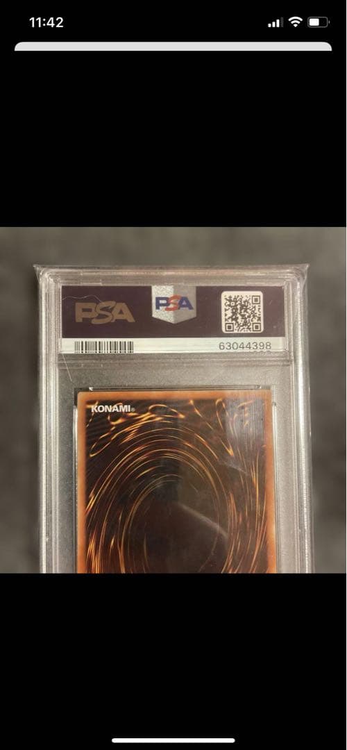 シ*ホ様 遊戯王 ホーリーエルフ・ホーリーバースト・ストリーム PSA10 4連