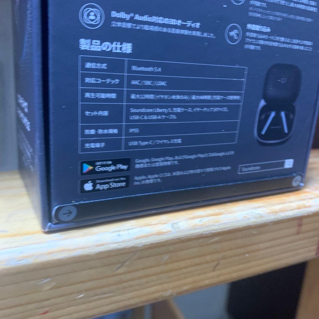 Anker liberty 5 箱破損　未開封