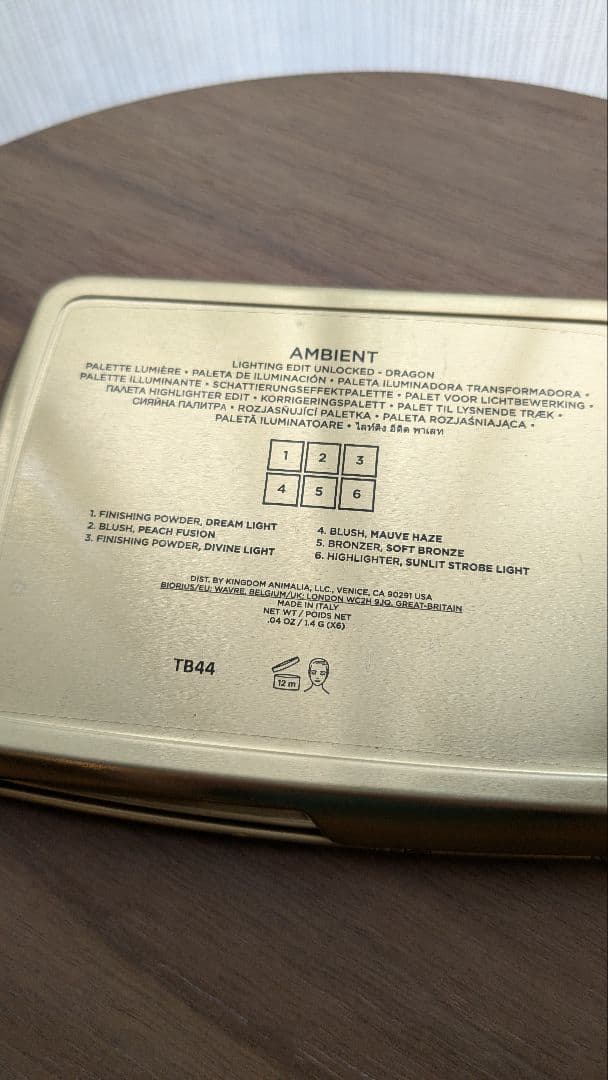 フェイスカラー Hourglass Holiday 2024 Ambient