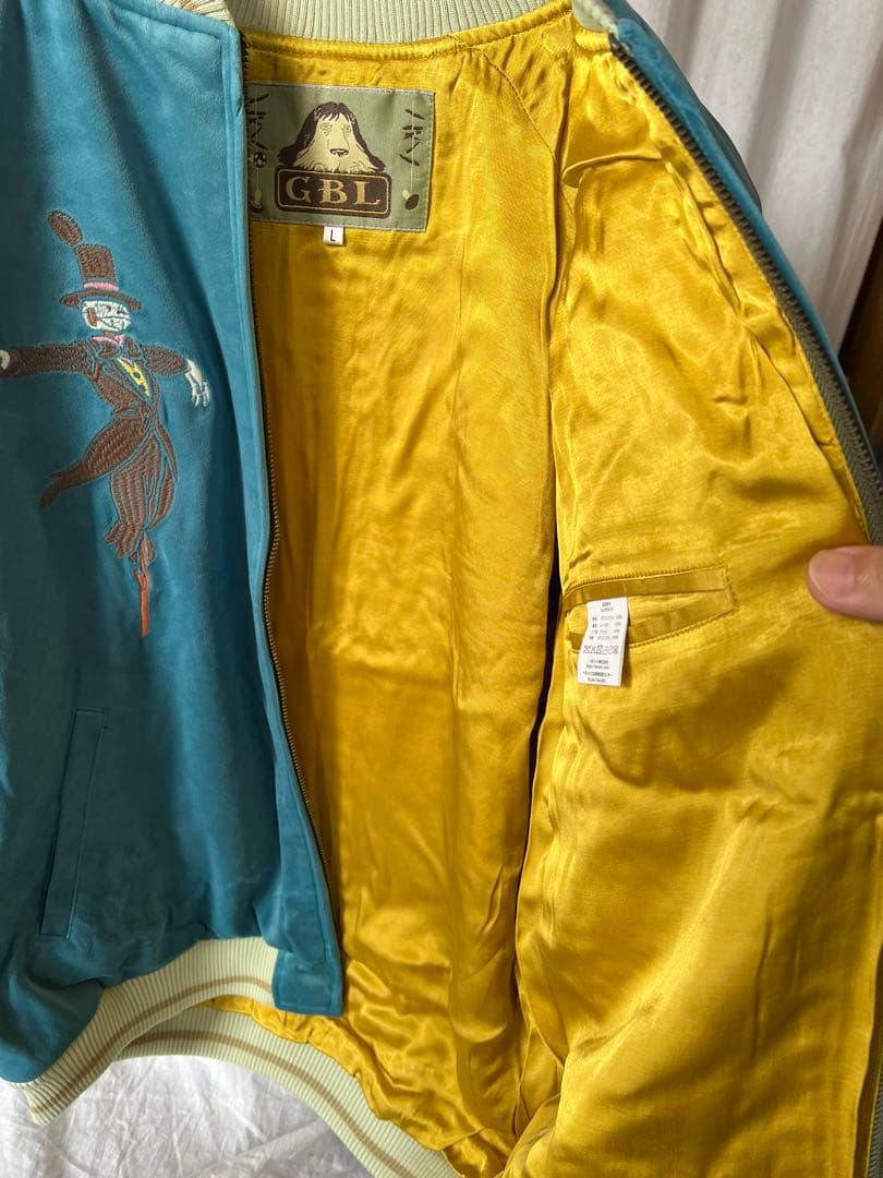 新品 ジブリ GBL ハウルの動く城 別珍スカジャン Lサイズ