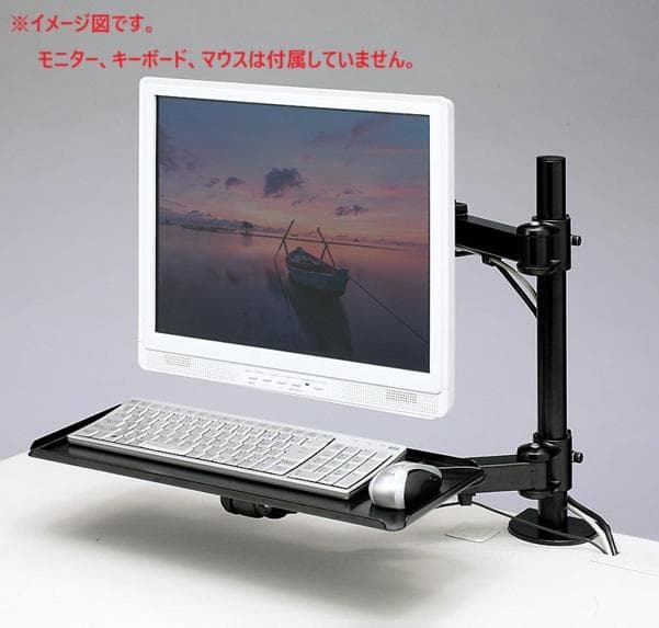 CR-LA601 デュアルシステムアーム