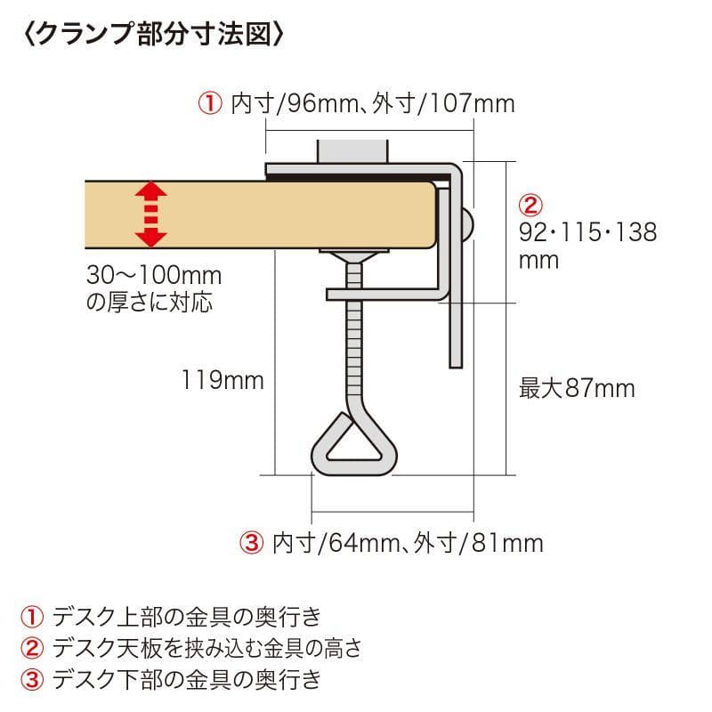 CR-LA601 デュアルシステムアーム