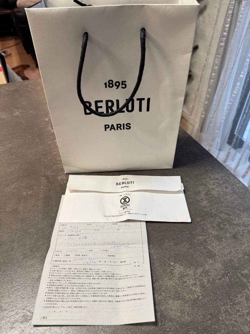 ベルルッティ 定価20.4万円 イタウバ ロングジップウォレット