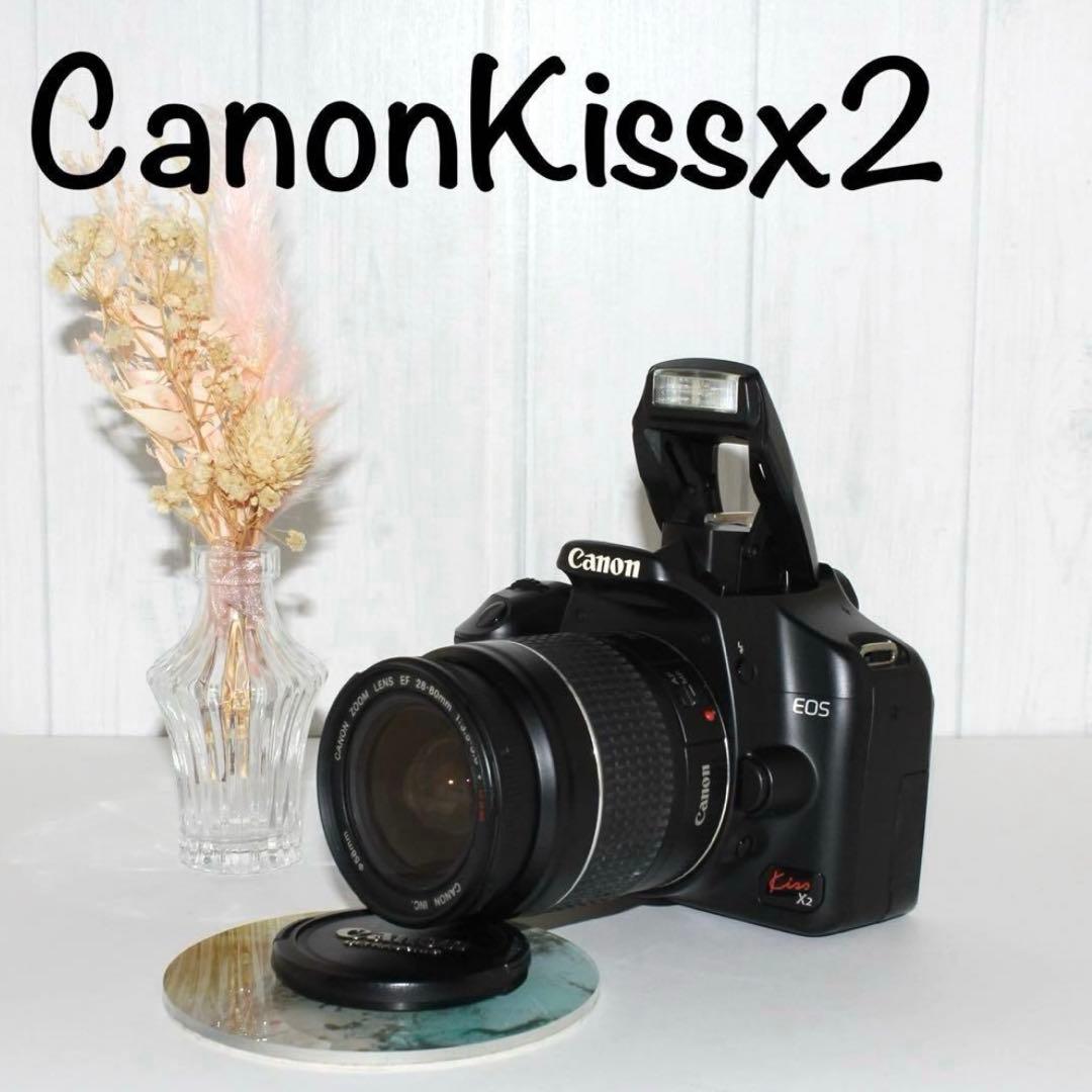 Canon Kissx2 一眼レフカメラ　本体　28-80mmレンズ付き