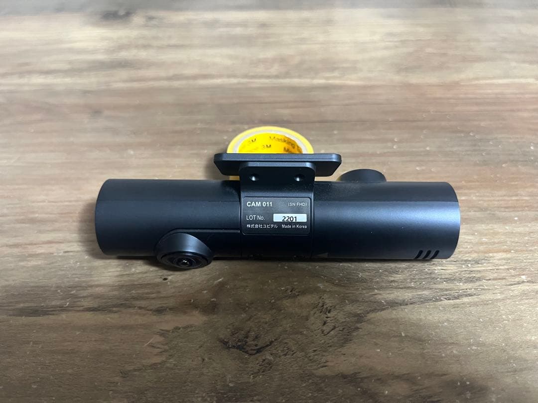 ユピテルY-3000 全方面カメラドラレコ　駐車監視機能付　動作確認済！