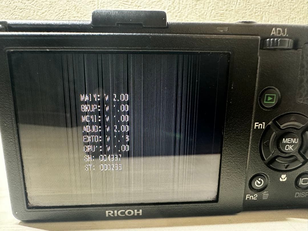 【美品】RICOH GR DIGITAL Ⅲ 3 デジタルカメラ デジカメ