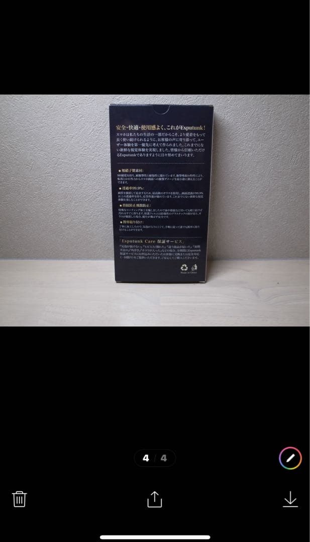 【美品】RICOH GR DIGITAL Ⅲ 3 デジタルカメラ デジカメ