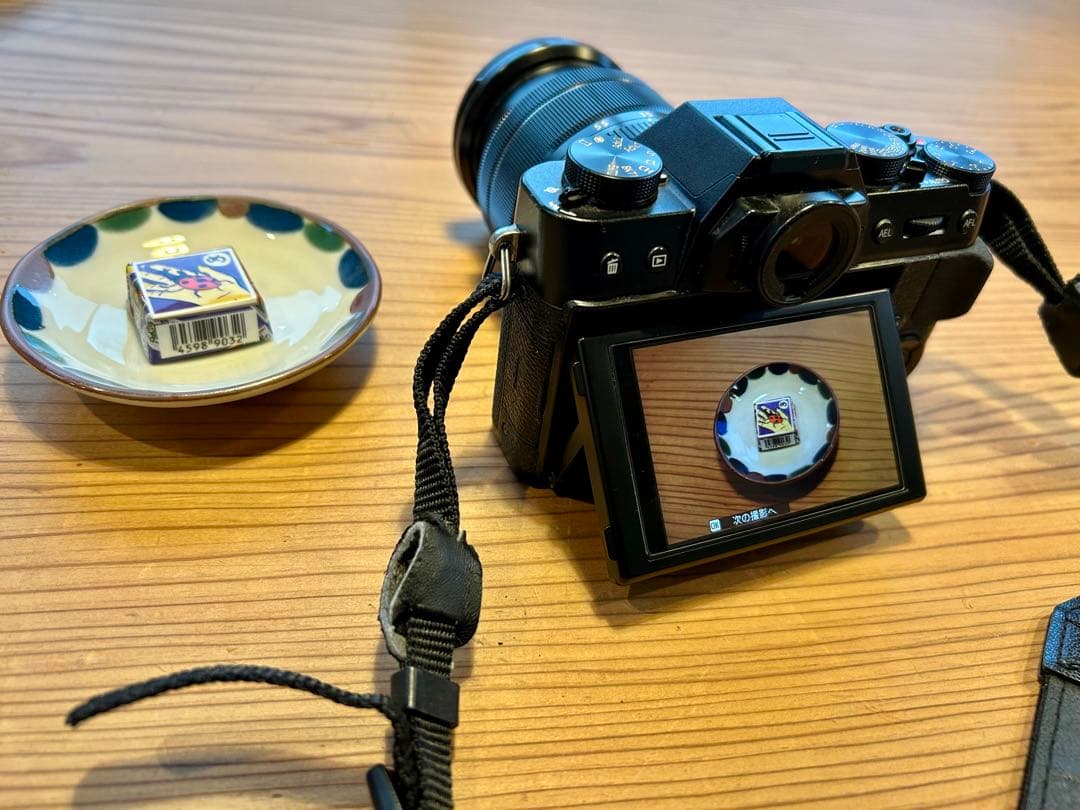 Fujifilm X-T10 ミラーレス一眼 ブラック【動作確認済】