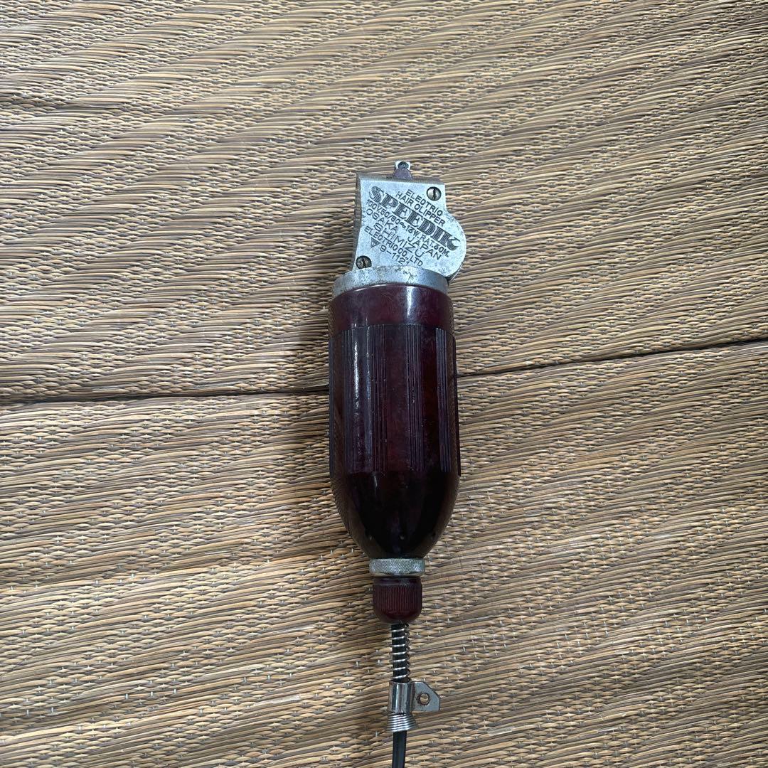 スピィーディク　バリカン