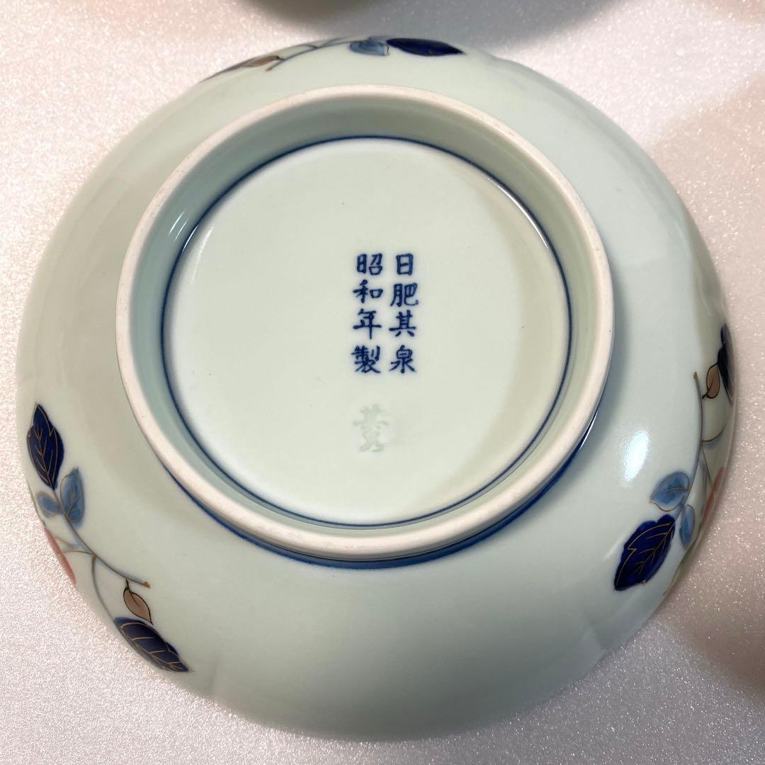 昭和レトロ　日肥其泉　昭和年製　アンティーク皿　４枚