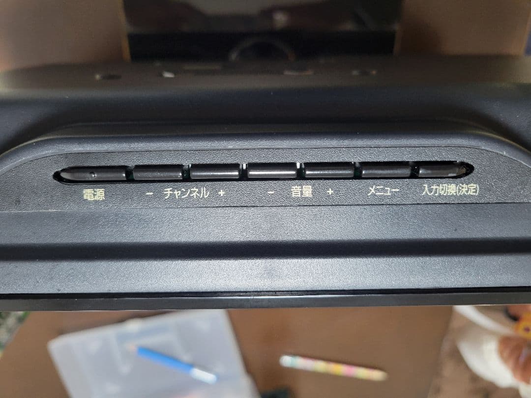 【DVD内蔵TV】LVD-T19W DVD内蔵液晶テレビ