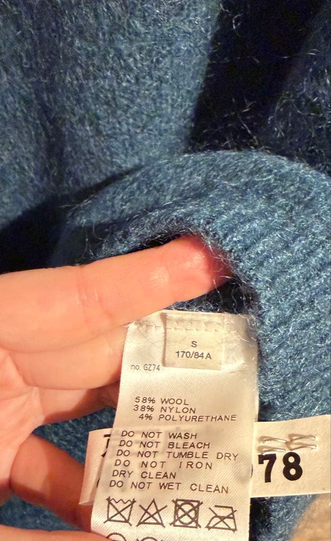 Acne Studiosアクネストゥディオズドラマティックモヘアニットセーター