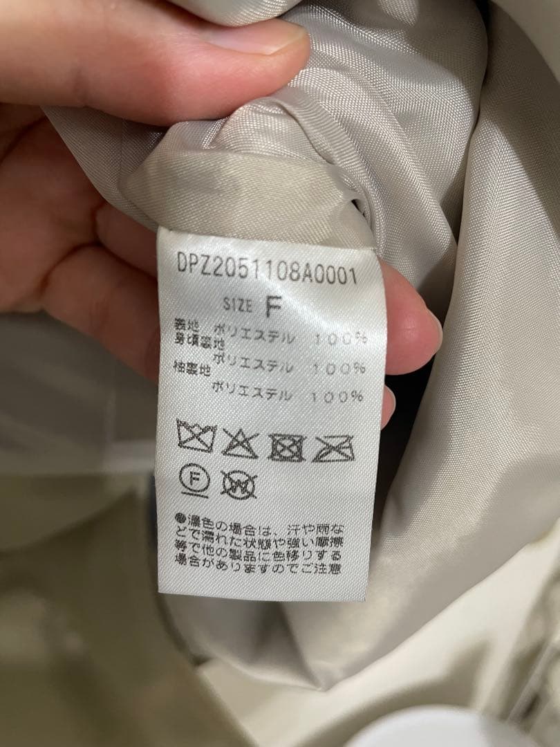 【gooo 】Discoat フェイクスエードショートコート