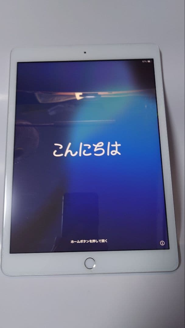 Apple iPad 7th シルバー/ホワイト 本体
