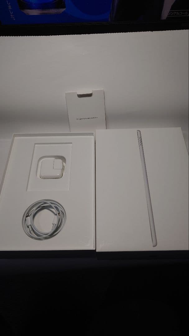 Apple iPad 7th シルバー/ホワイト 本体