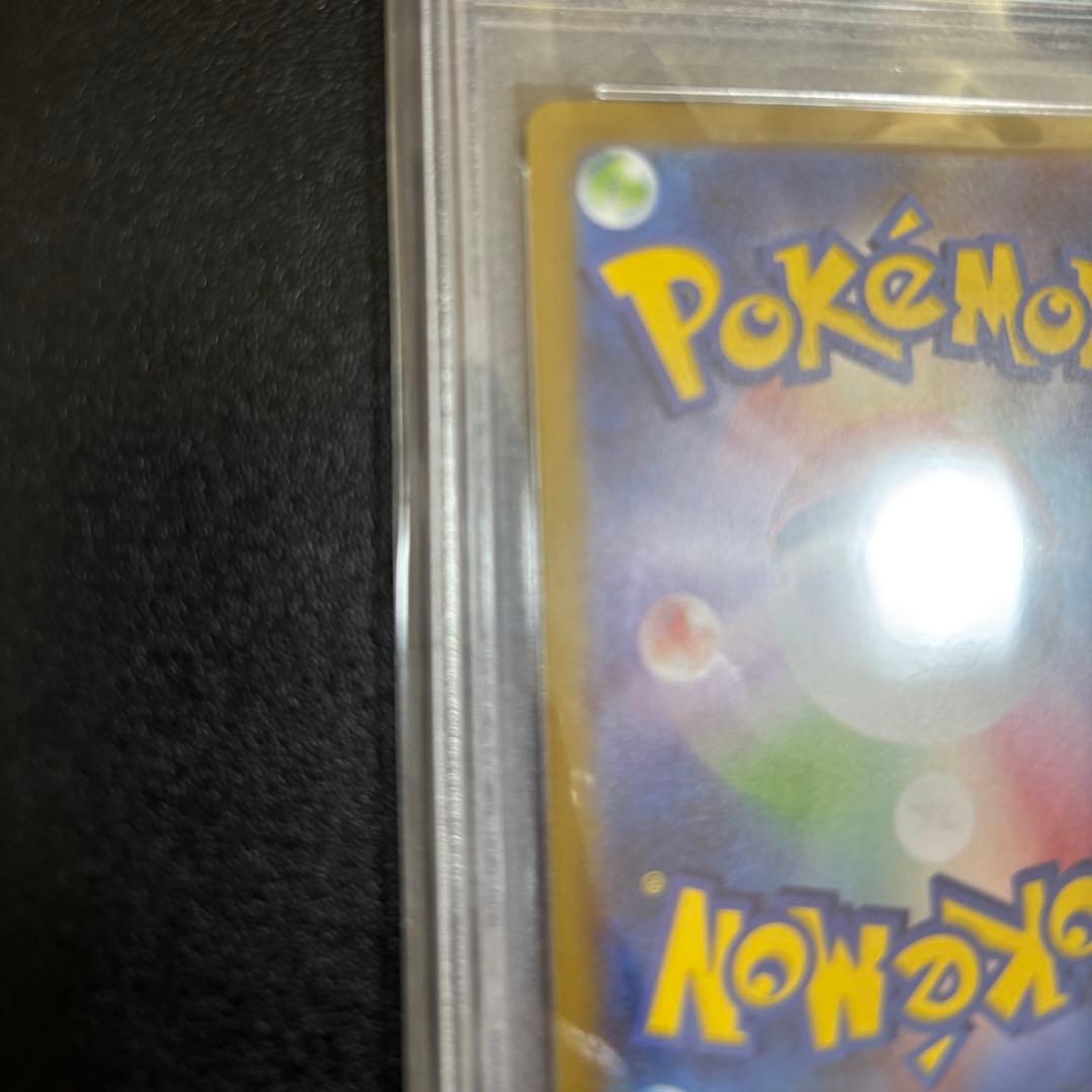 イーブイ NAGABA プロモ　【PSA10】