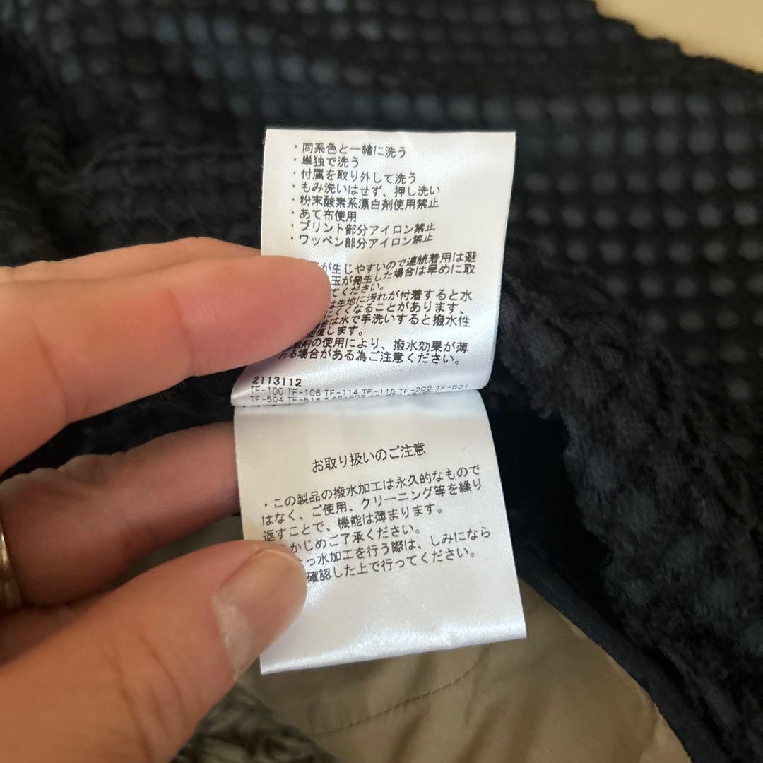 タイトリスト ゴルフジャケット ベージュ Mサイズ