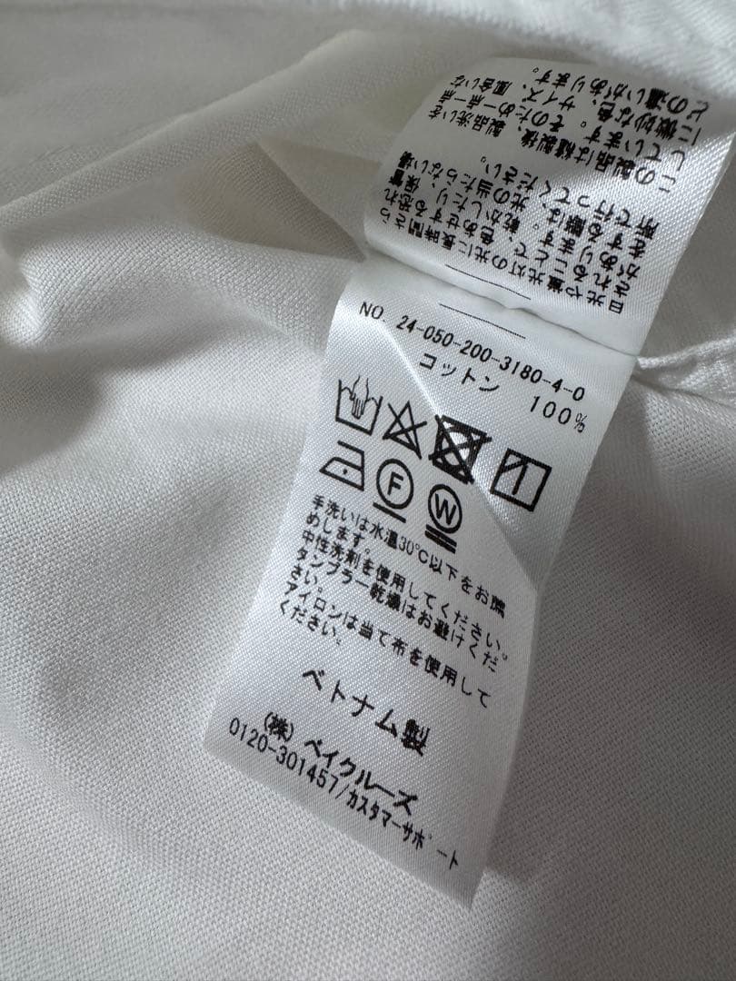 Spick & Span オックススタンダードシャツ