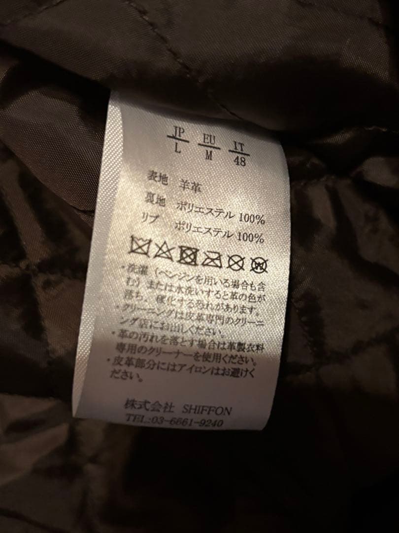 AKM Contemporaryレザーブルゾン ライダースジャケット ブラウン