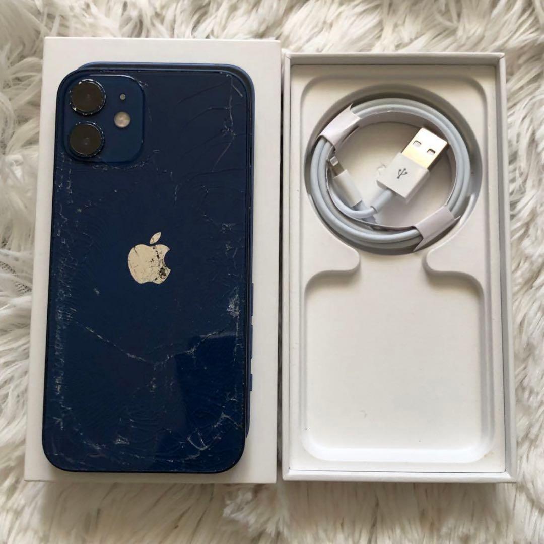 【在庫処分割】iPhone 12 mini 64GB SIMフリー　【すぐ発送】