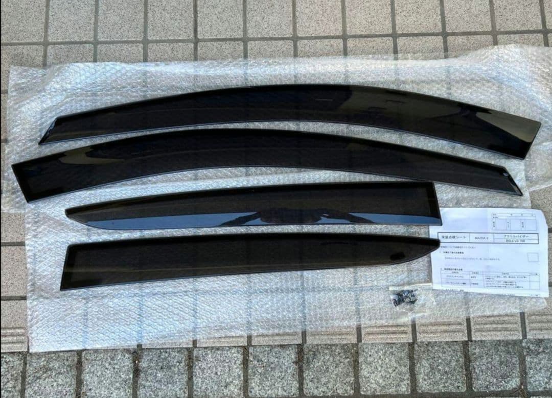 【美品】純正品 MAZDA3 BP系 アクリルバイザー　B0L6V3700