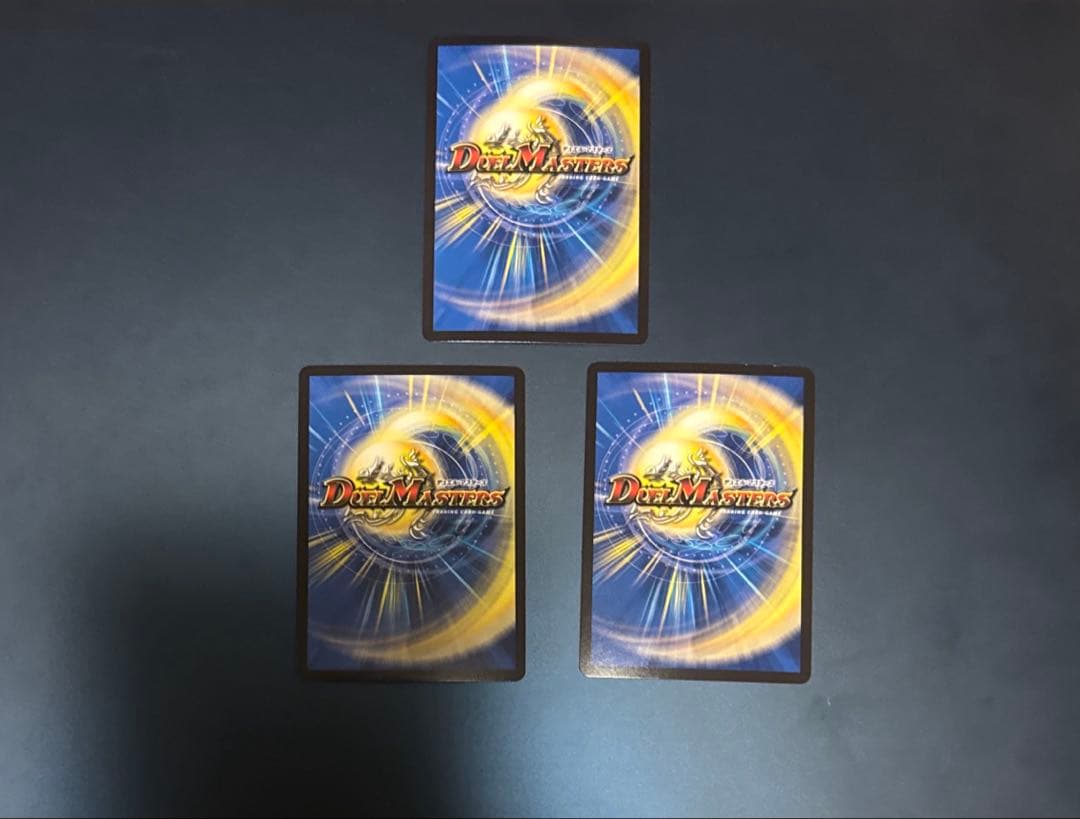 鬼ヶ覇覇覇　ジャオウガ　3枚