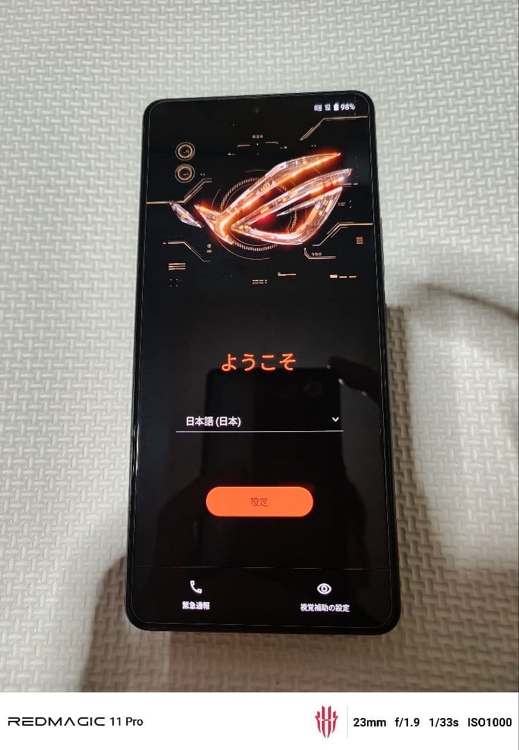 ROG PHONE8 本体　16G256GB ブラック