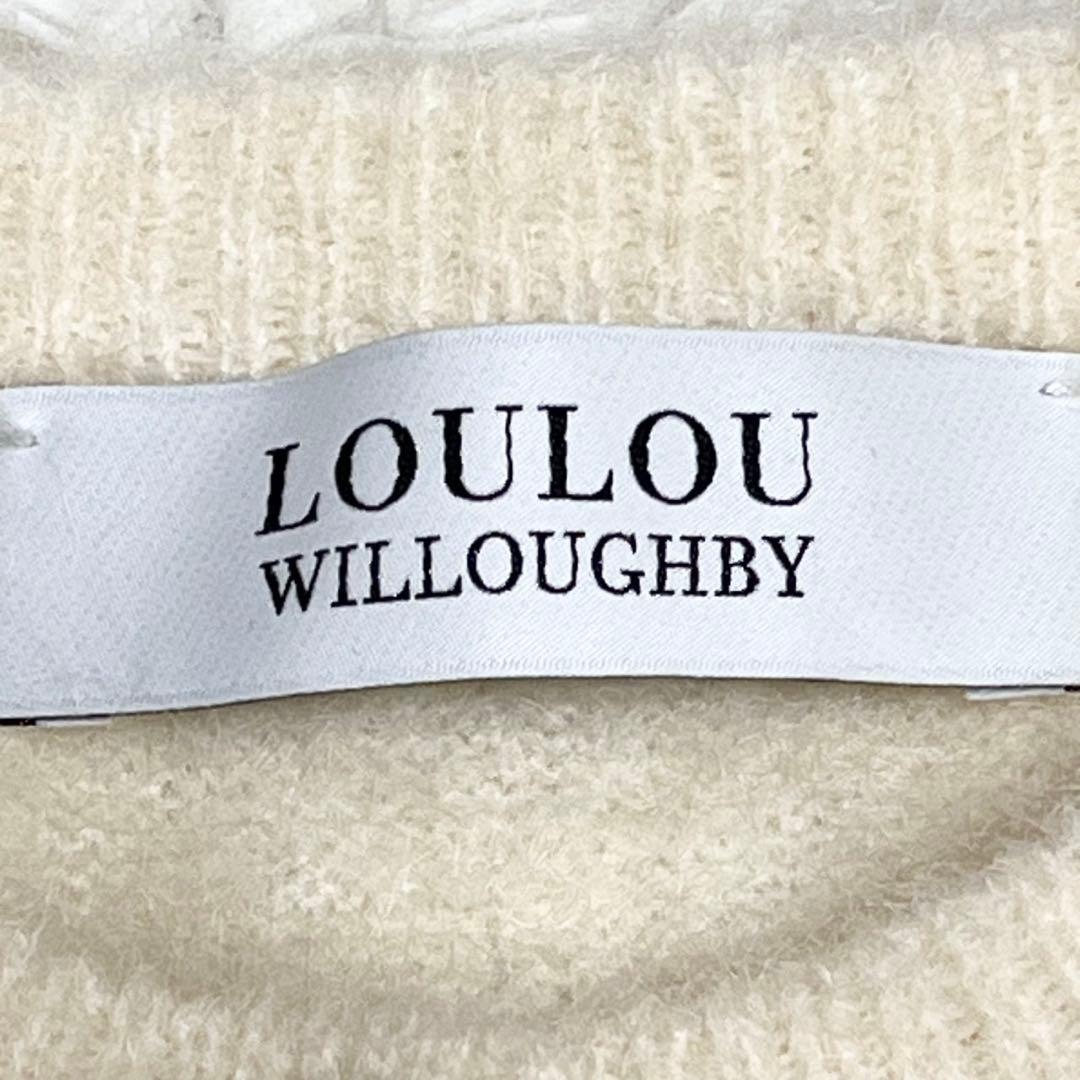 ルルウィルビー モヘア ショート丈 カーディガン ビジューボタン ふわふわ