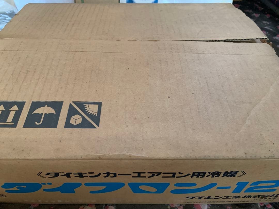 カーエアコンガスR-12 25本