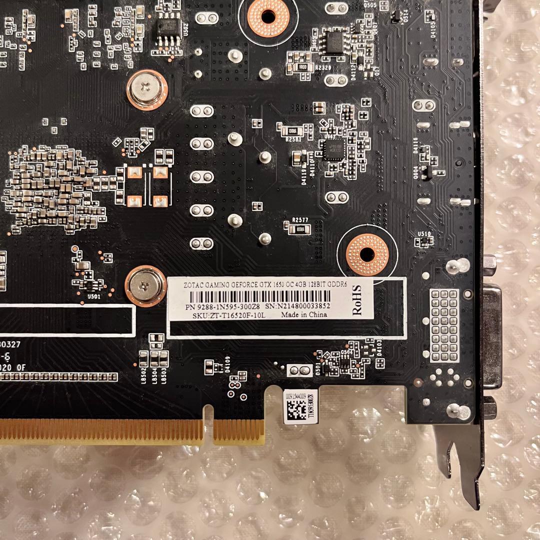 ZOTAC GTX 1650 4GB グラフィックボード