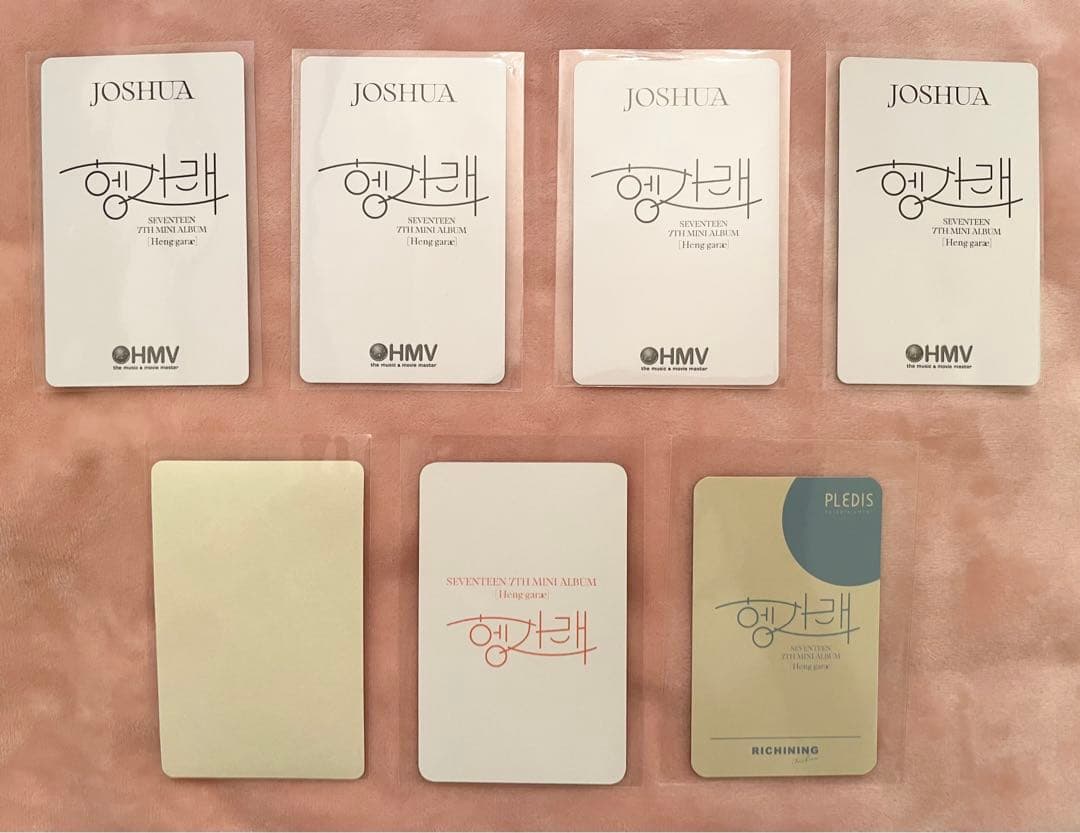SEVENTEEN ヘンガレ ジョシュア トレカセット