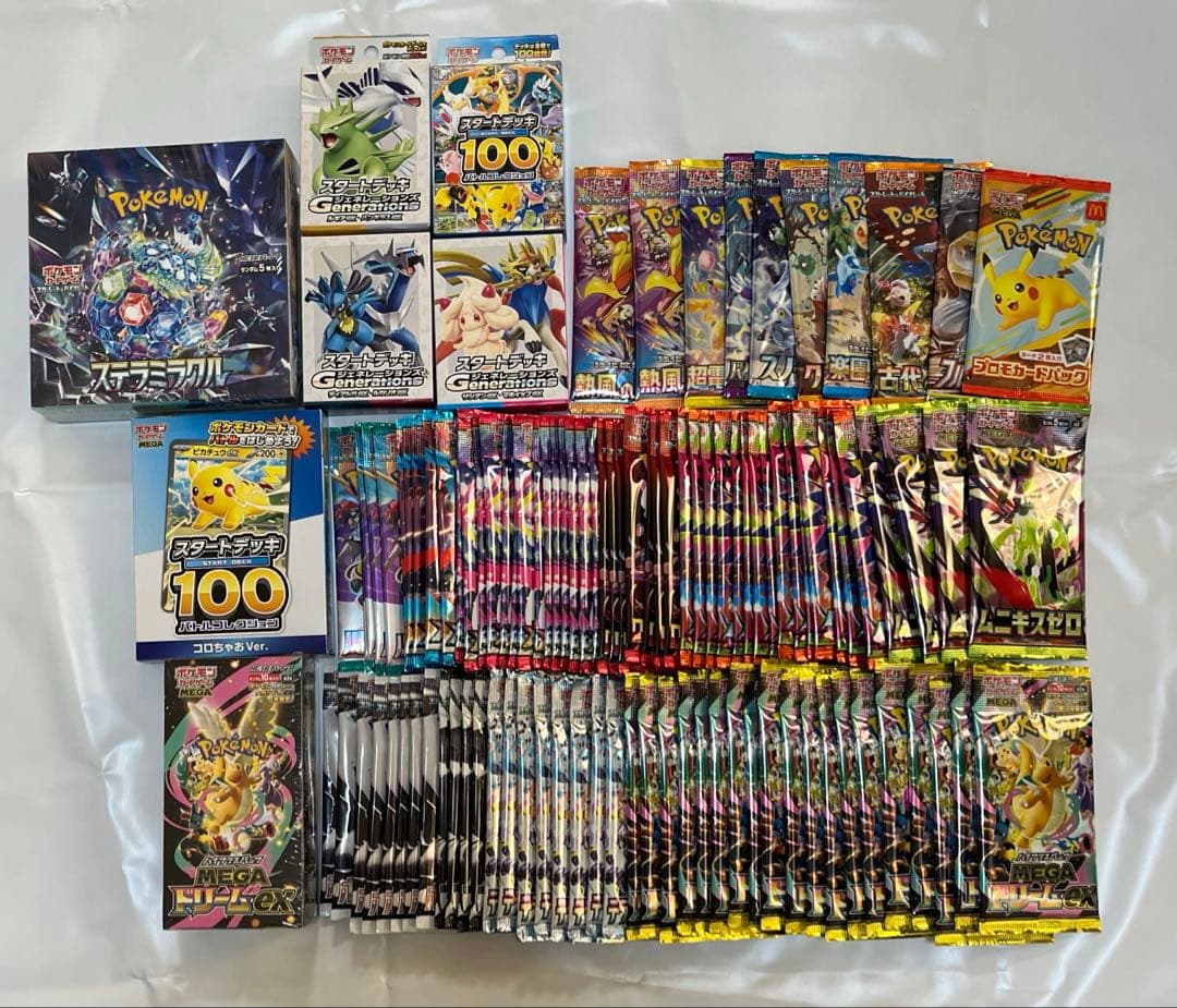 ポケモンカード シュリンク付きBOX パック スタートデッキ まとめ売り