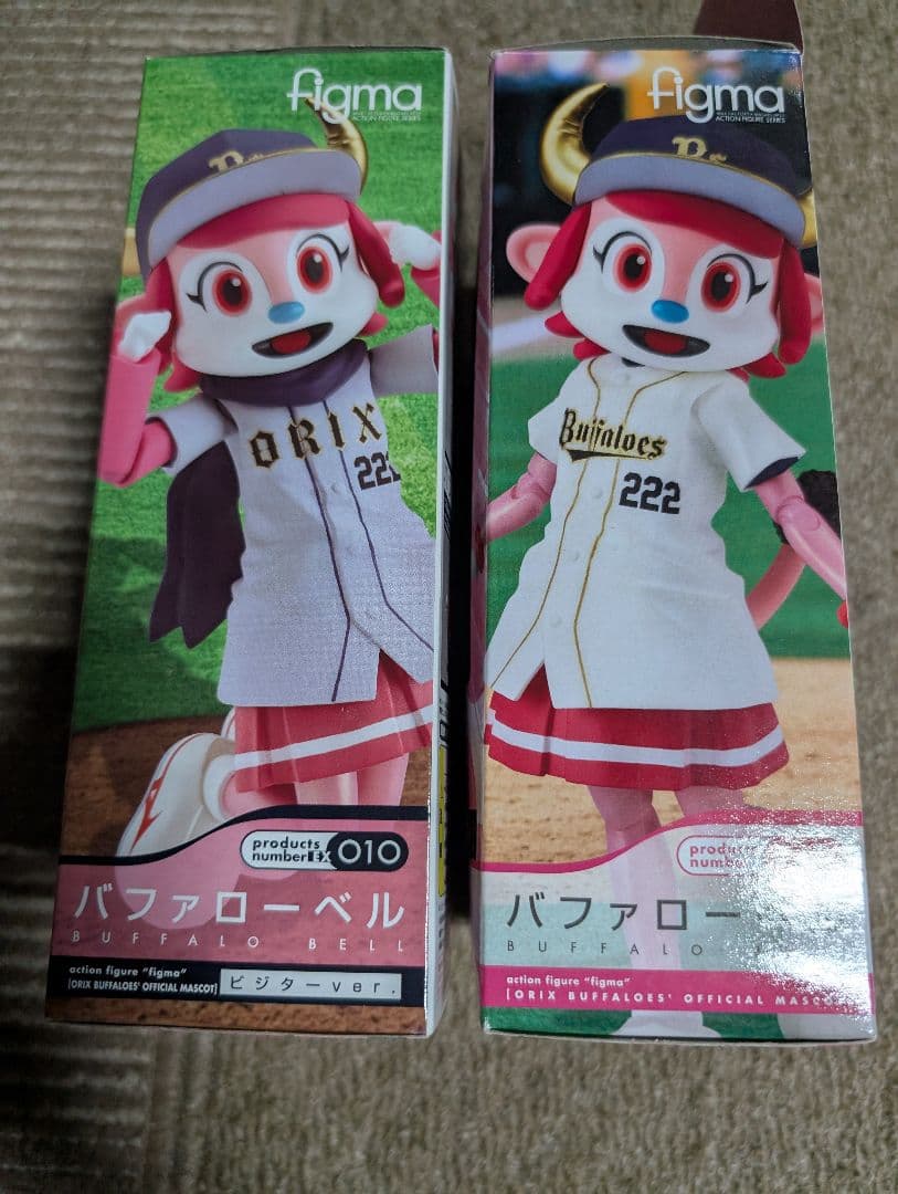 figma バファローベル オリックス・バファローズ公式マスコット　2体セット