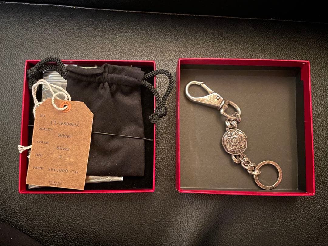 calee シルバーキーリング