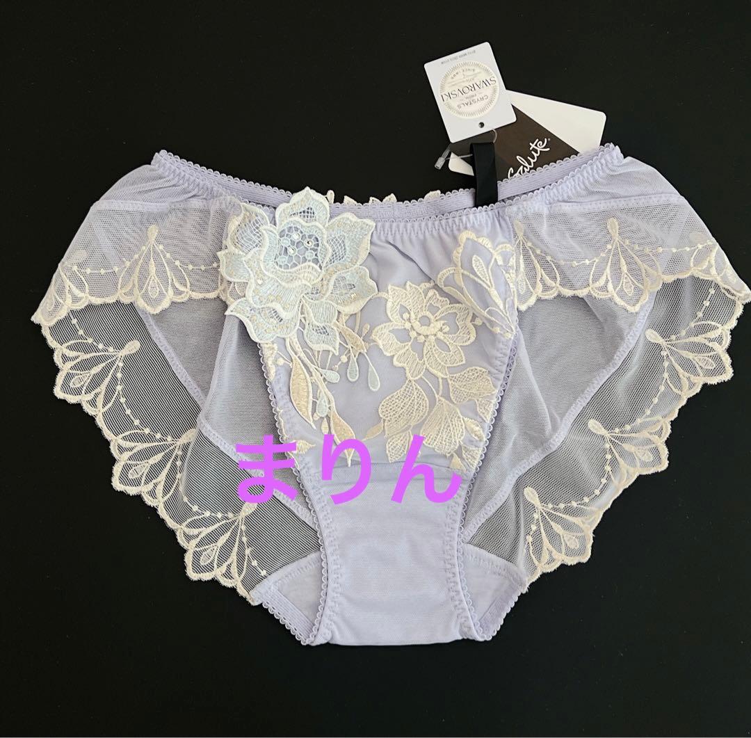 サルート34 ノーマルショーツLL