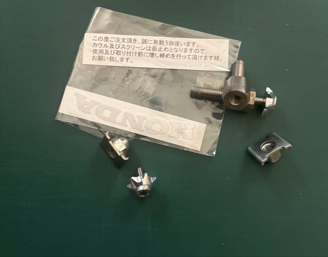 ビキニカウル汎用性が高い商品180mmヘッドライト車両用