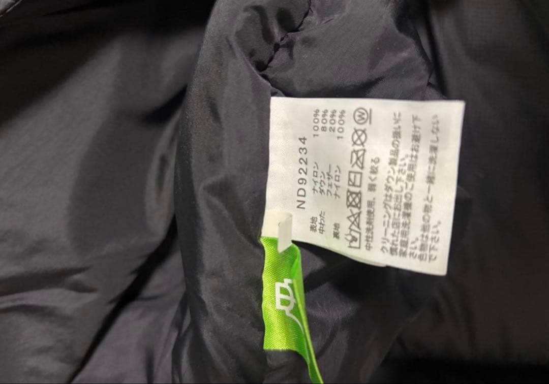 THE NORTH FACE ブラック ヌプシ　ダウンジャケット　XXL