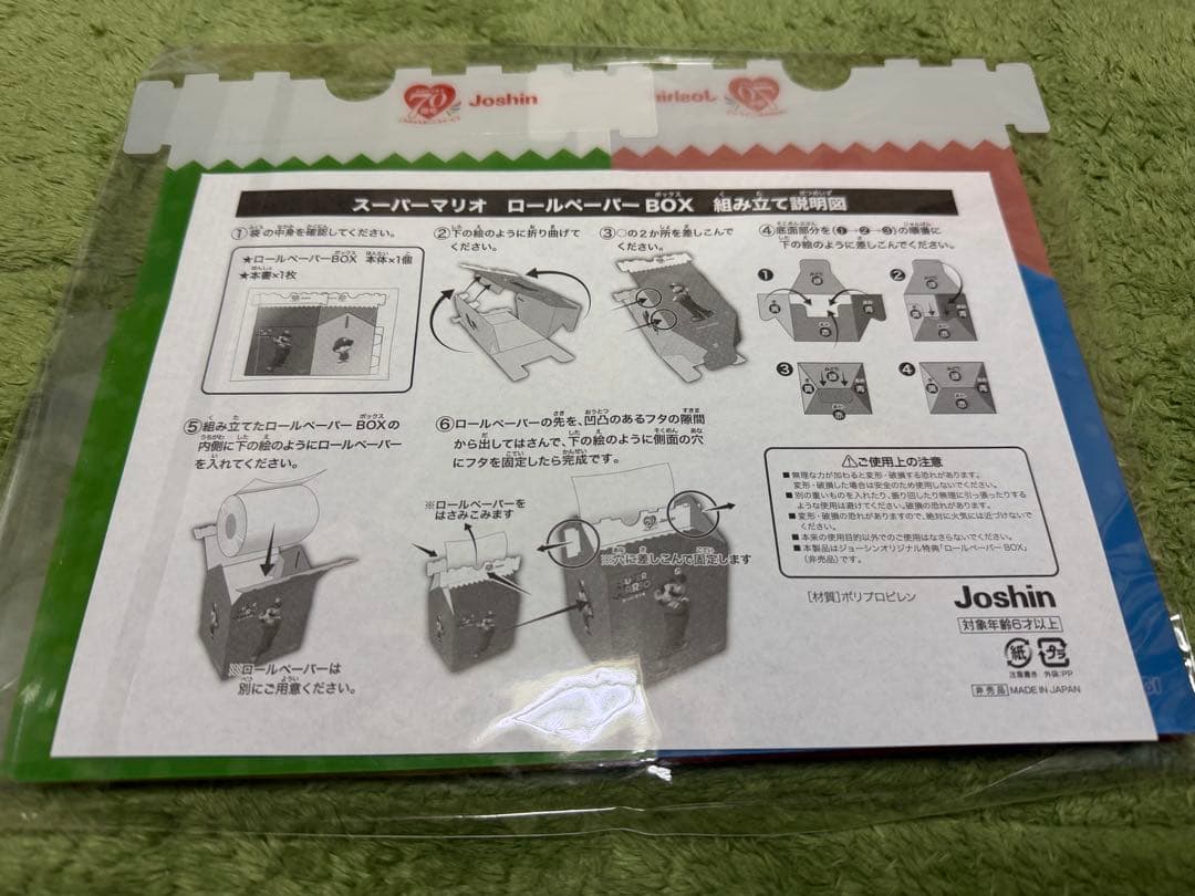 早い者勝ち‼️美品Nintendo Switch 本体 グレー ケース&おまけ付