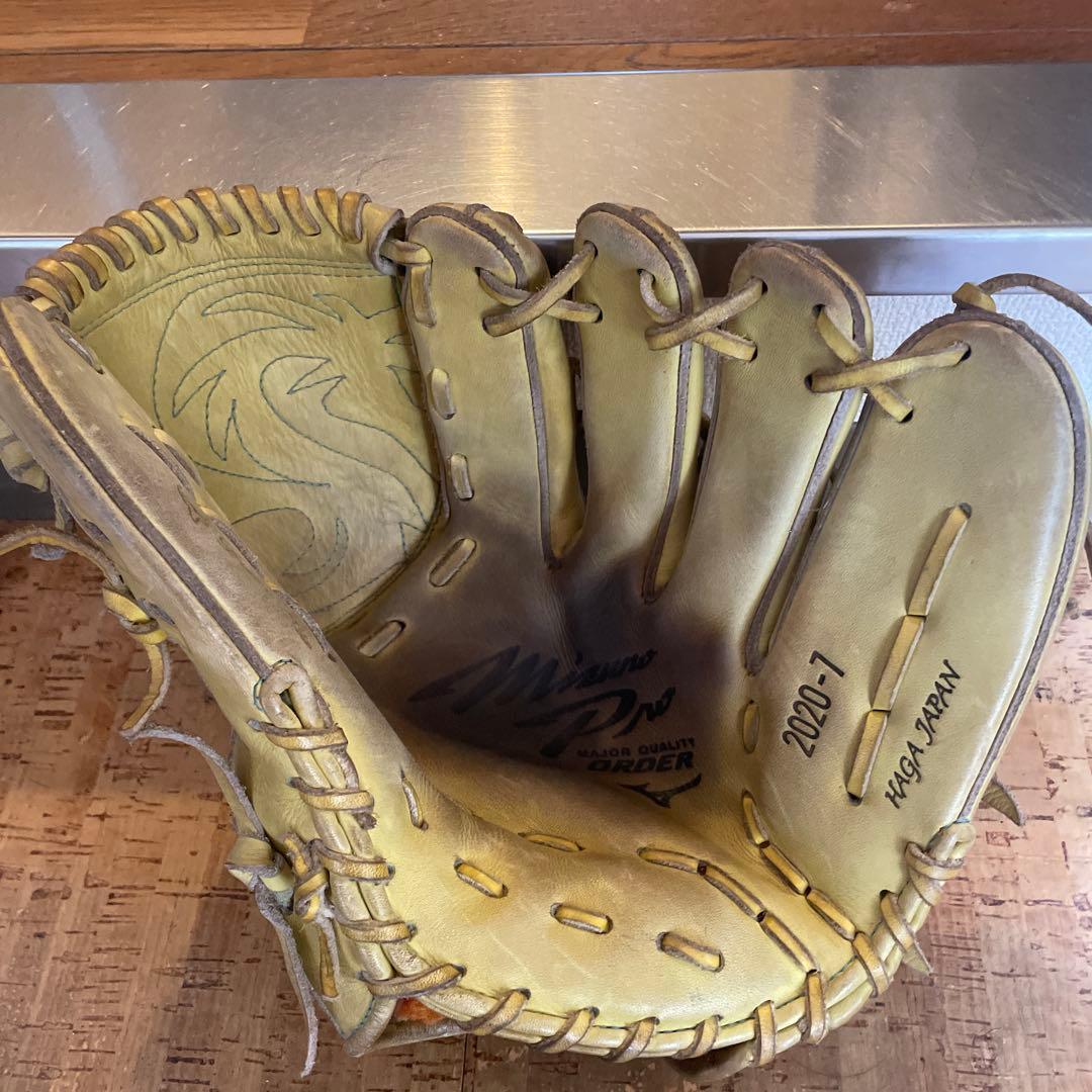 Mizuno Pro イエローオーダーグローブ