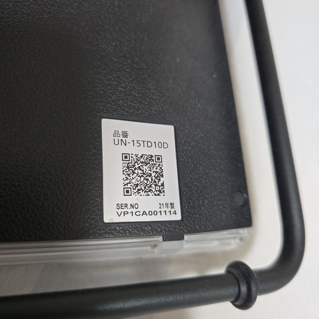 Panasonic ポータブルテレビ UN-15TD10 UN-15CTD10