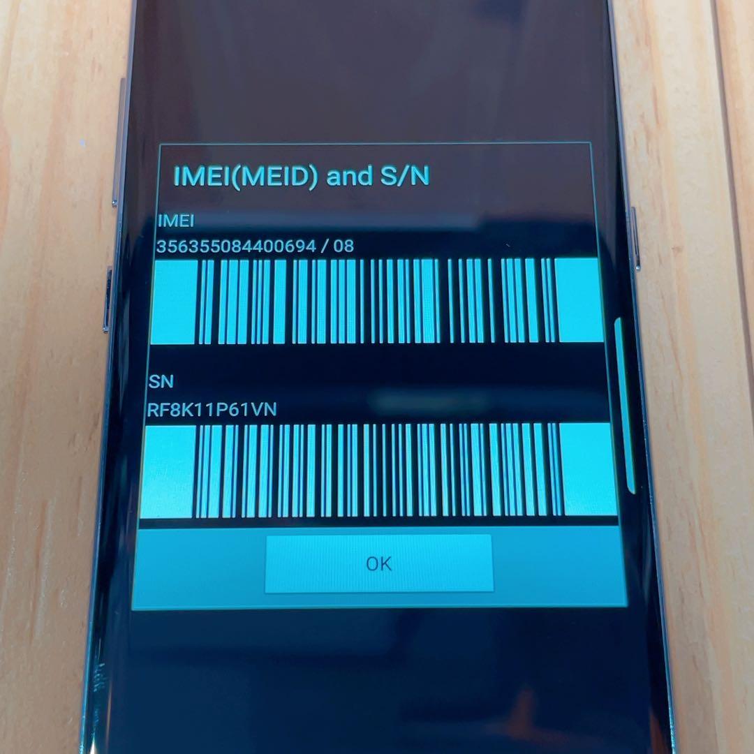 SIMフリー 本体 Galaxy S8 SC-02J 64 GB 032 ブルー