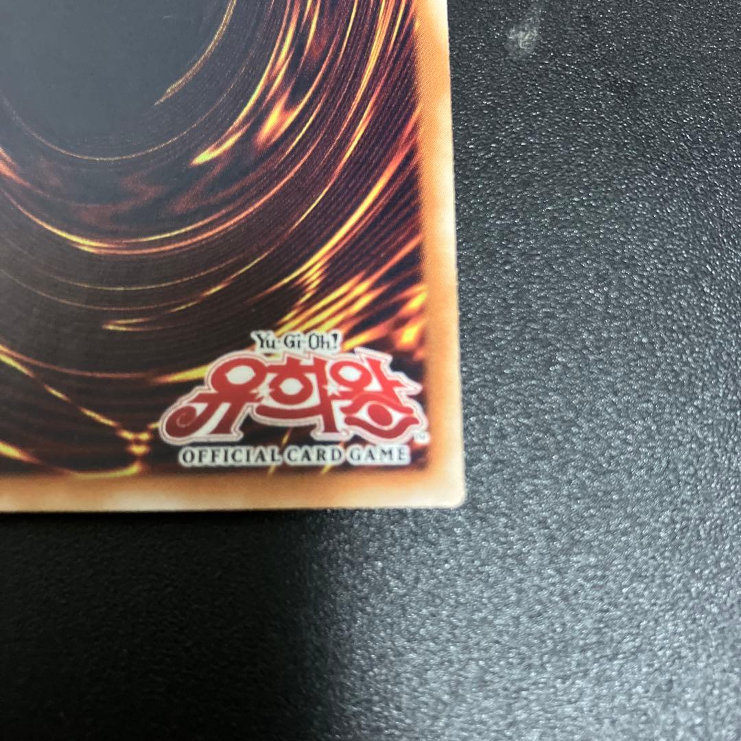 遊戯王　ブラックマジシャンガール　韓国　シークレット　ESP2-KR067