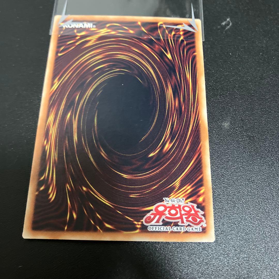 遊戯王　ブラックマジシャンガール　韓国　シークレット　ESP2-KR067