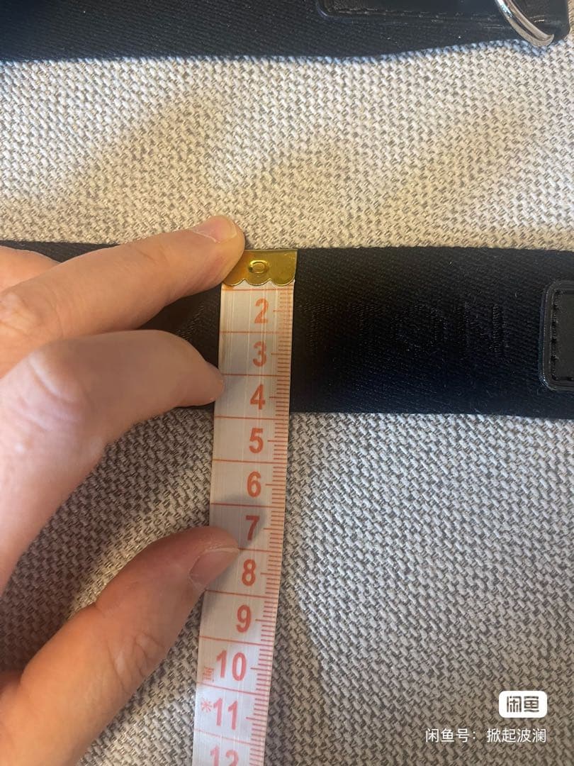 LOUIS VUITTON ショルダーベルト