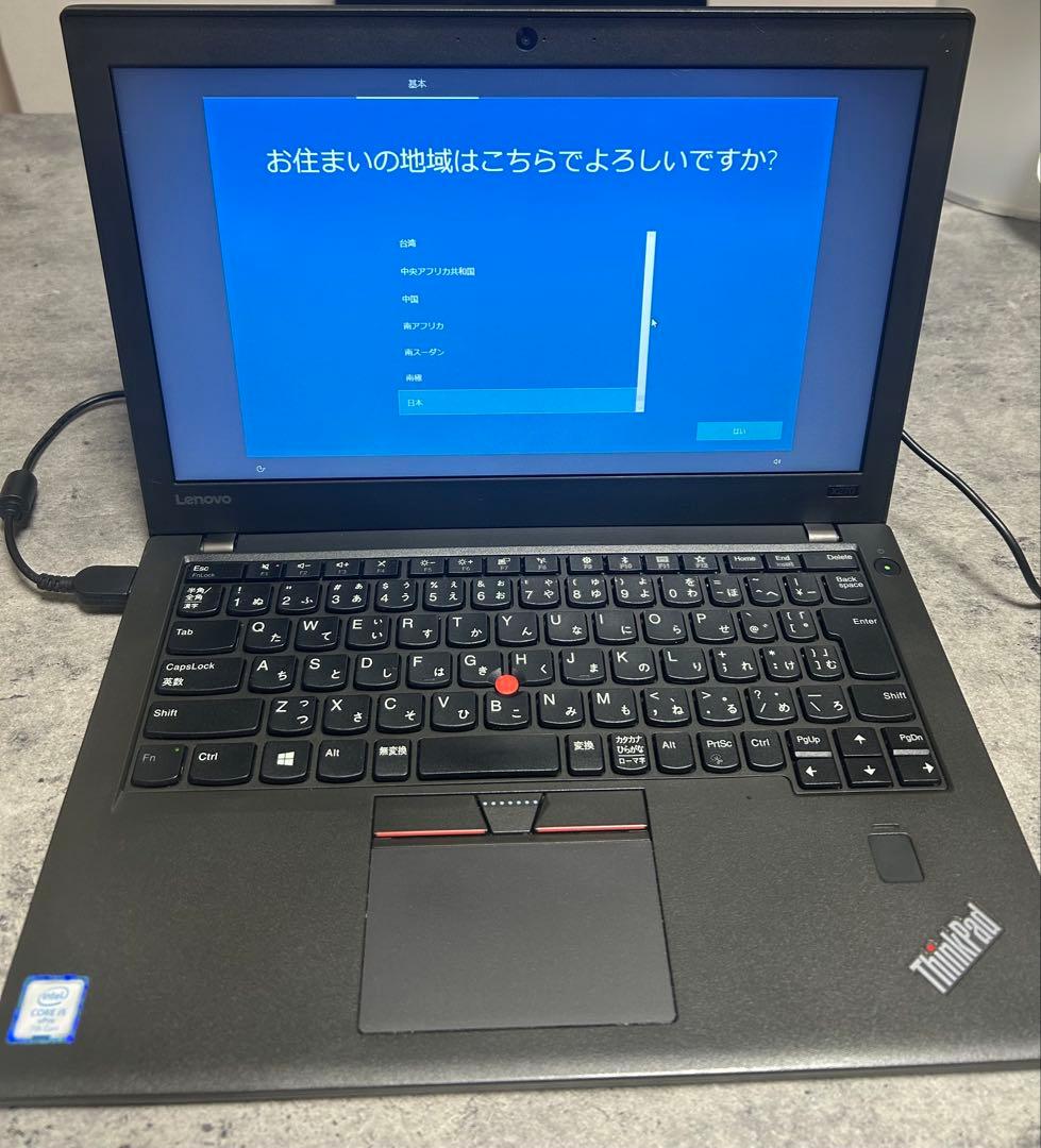 Windowsノート本体 Lenovo ThinkPad Intel Core i5 7th Gen