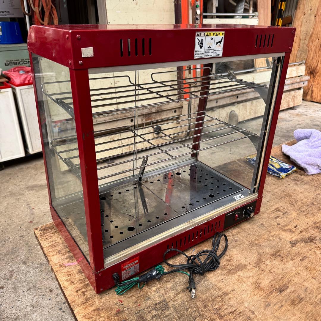 タイジ温蔵ショーケース OS-800 100V 500W ケース付